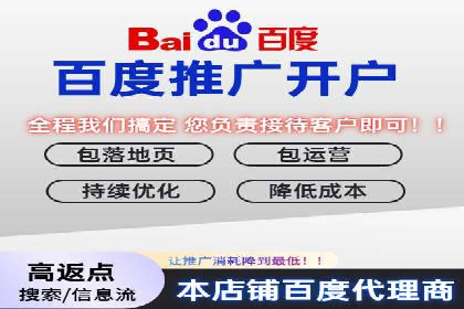 时尚品牌如何利用SEM推广提升销售额
