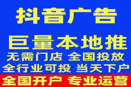 揭秘信息流推广开户转化率提升的秘诀——案例分享