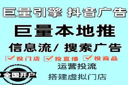 百度广告竞价与社交媒体结合的案例：某品牌的全网营销策略